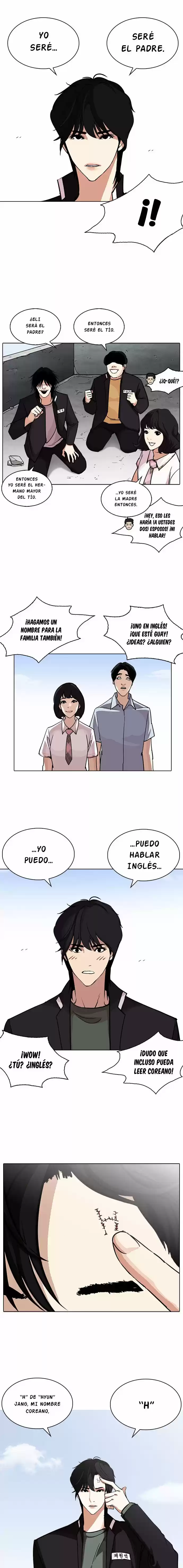 Lookism - Capítulo 239 - Página 17 - LectorTMOo