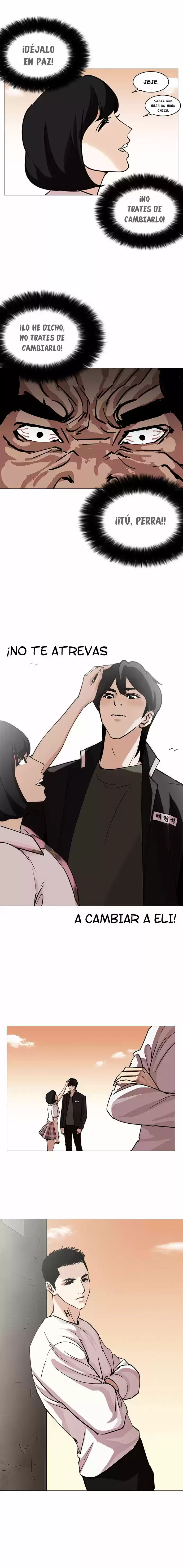Lookism - Capítulo 240 - Página 17 - LectorTMOo