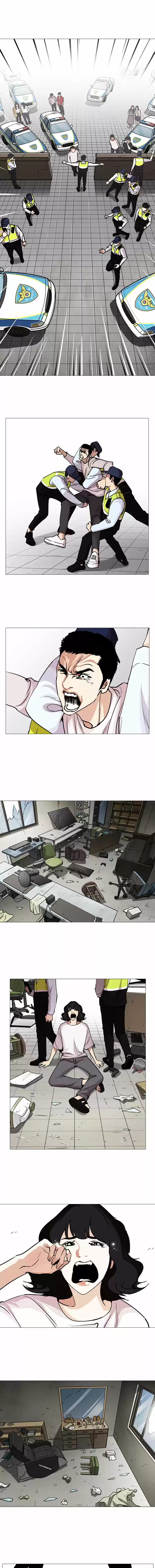 Lookism - Capítulo 244 - Página 17 - LectorTMOo