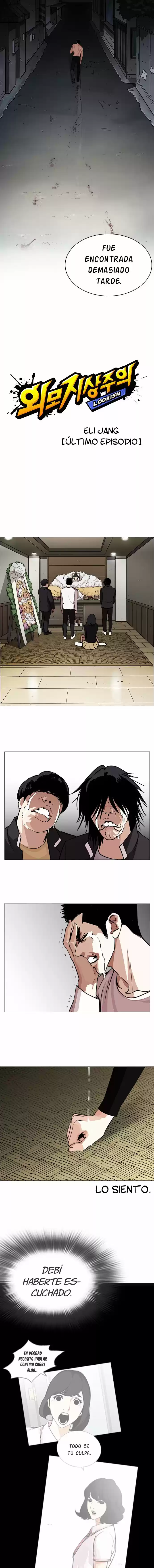 Lookism - Capítulo 247 - Página 5 - LectorTMOo