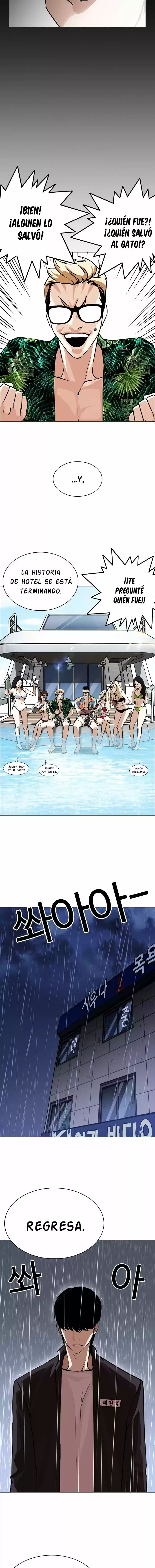 Lookism - Capítulo 247 - Página 12 - LectorTMOo