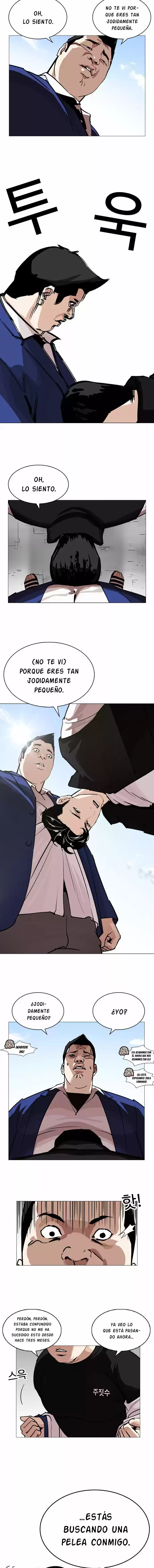 Lookism - Capítulo 247 - Página 19 - LectorTMOo