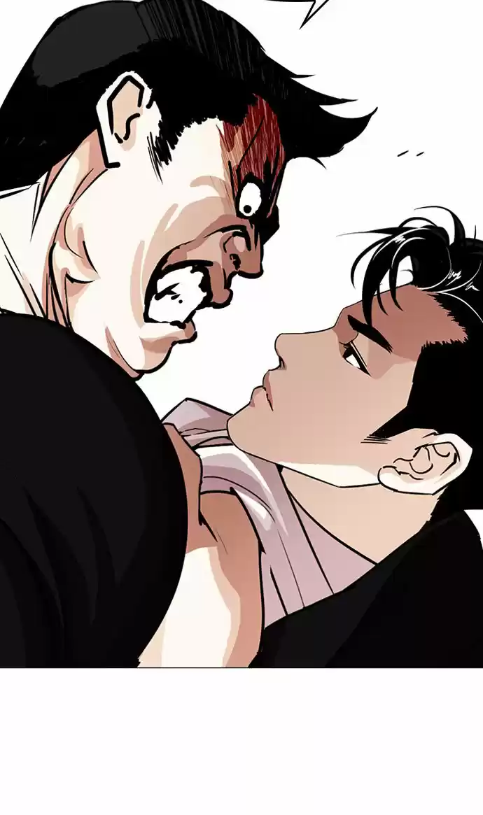 Lookism - Capítulo 247 - Página 20 - LectorTMOo