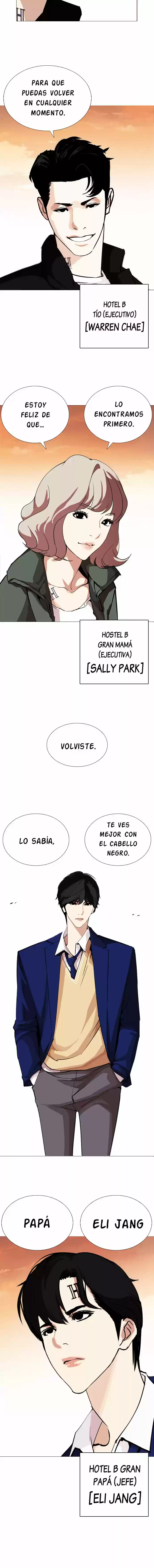 Lookism - Capítulo 248 - Página 13 - LectorTMOo