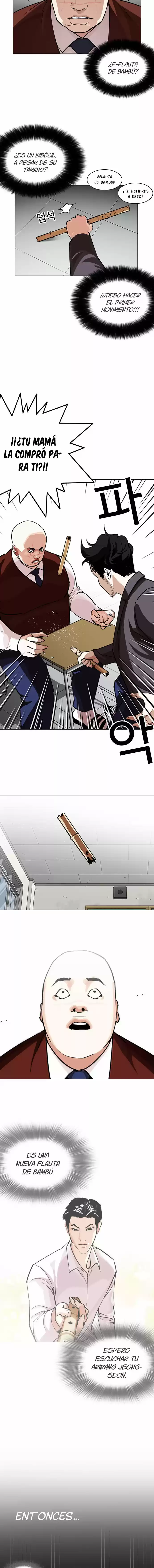 Lookism - Capítulo 248 - Página 21 - LectorTMOo