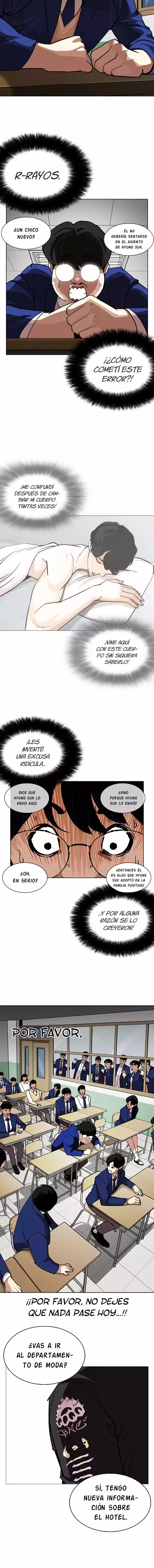 Lookism - Capítulo 249 - Página 33 - LectorTMOo