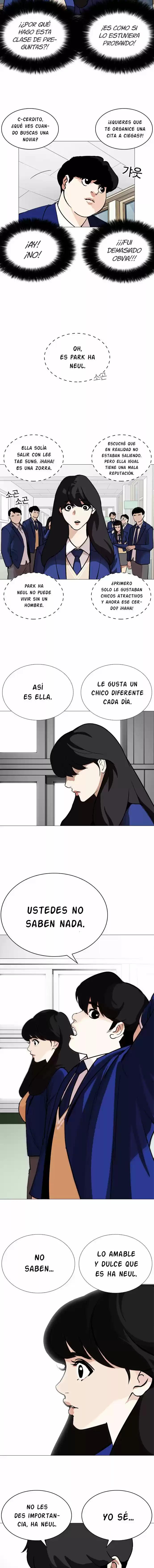 Lookism - Capítulo 250 - Página 13 - LectorTMOo