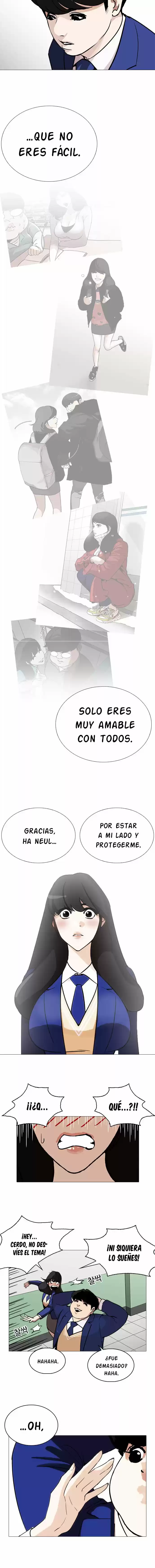 Lookism - Capítulo 250 - Página 14 - LectorTMOo