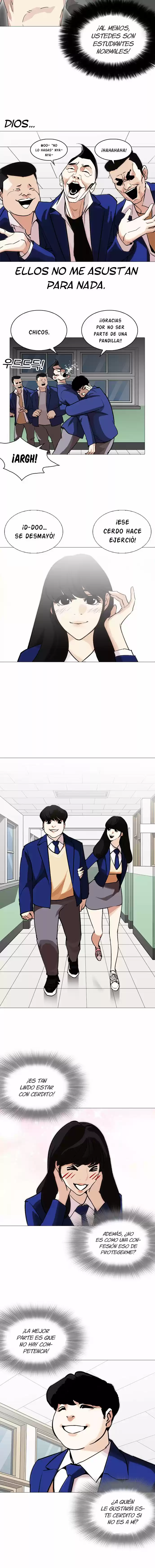Lookism - Capítulo 250 - Página 17 - LectorTMOo