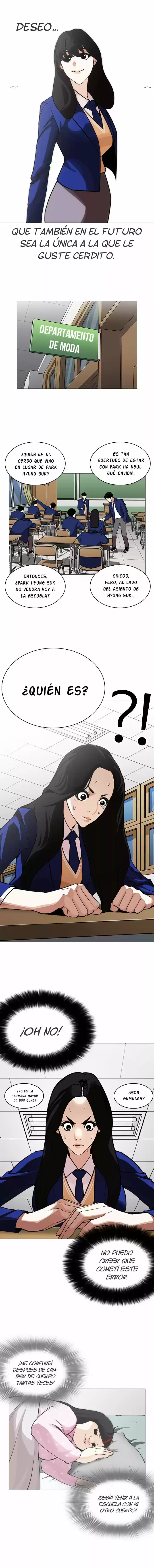 Lookism - Capítulo 250 - Página 18 - LectorTMOo