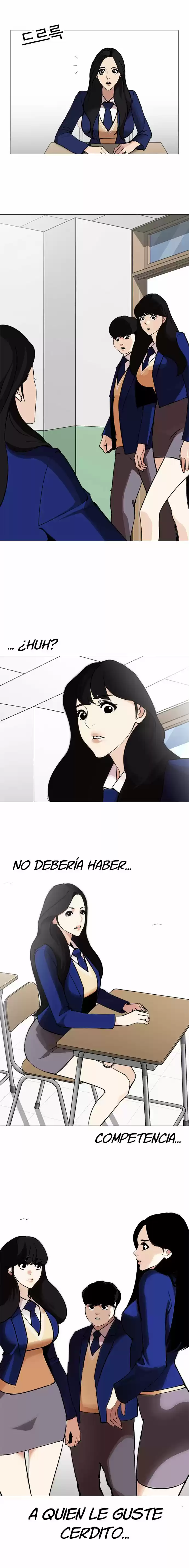 Lookism - Capítulo 250 - Página 19 - LectorTMOo