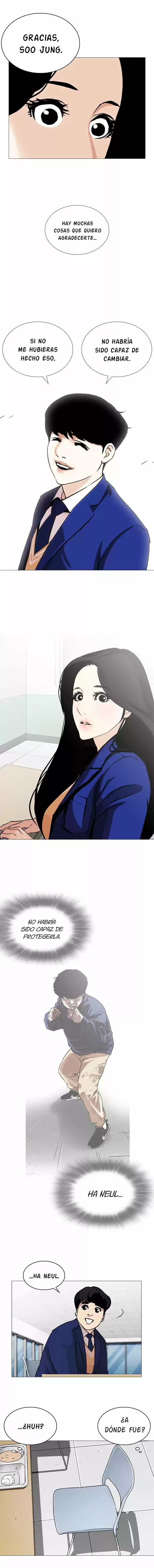 Lookism - Capítulo 251 - Página 12 - LectorTMOo