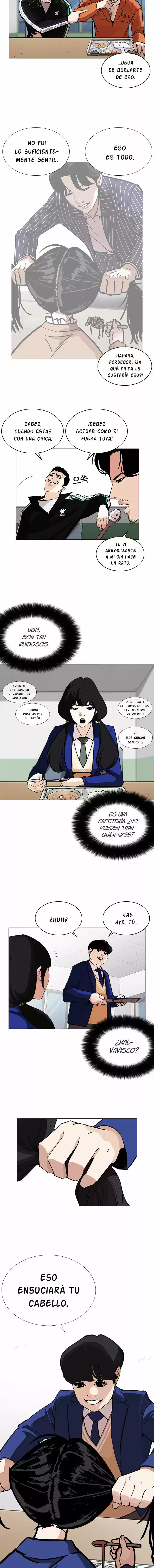 Lookism - Capítulo 251 - Página 16 - LectorTMOo