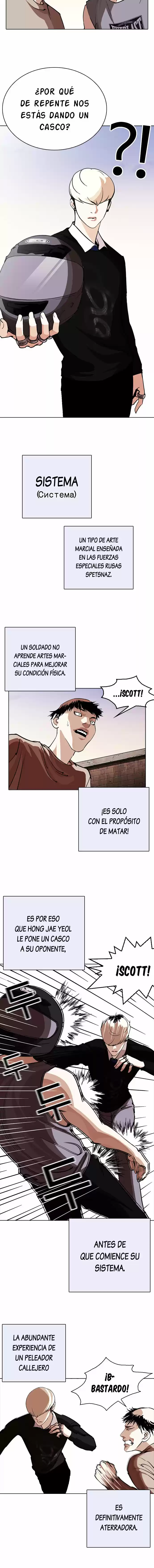 Lookism - Capítulo 253 - Página 13 - LectorTMOo
