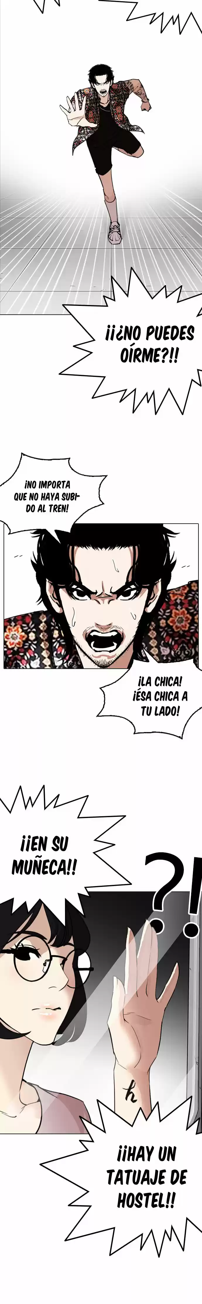Lookism - Capítulo 255 - Página 18 - LectorTMOo