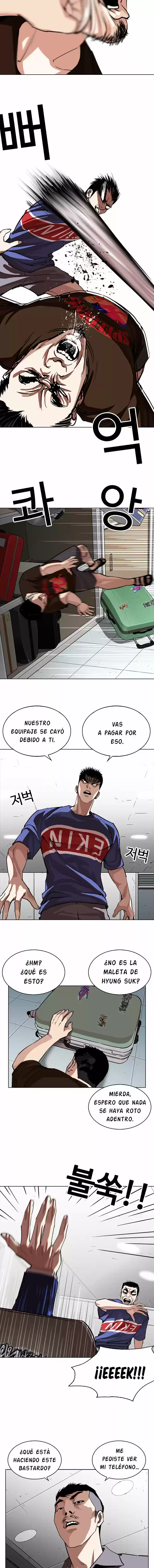 Lookism - Capítulo 257 - Página 14 - LectorTMOo