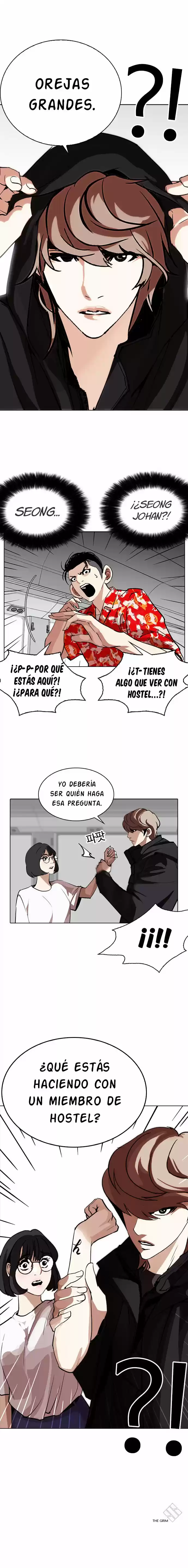 Lookism - Capítulo 257 - Página 17 - LectorTMOo