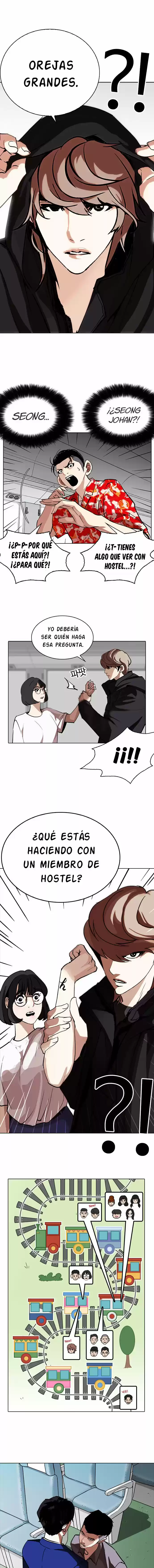 Lookism - Capítulo 258 - Página 3 - LectorTMOo