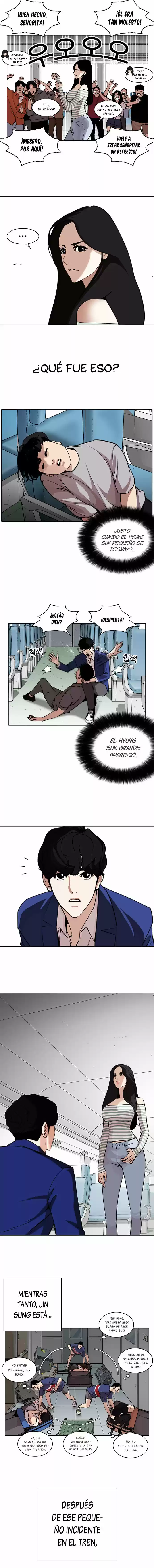 Lookism - Capítulo 258 - Página 7 - LectorTMOo