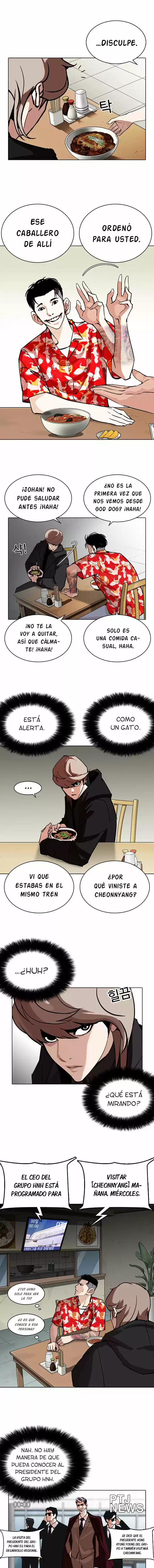 Lookism - Capítulo 258 - Página 13 - LectorTMOo