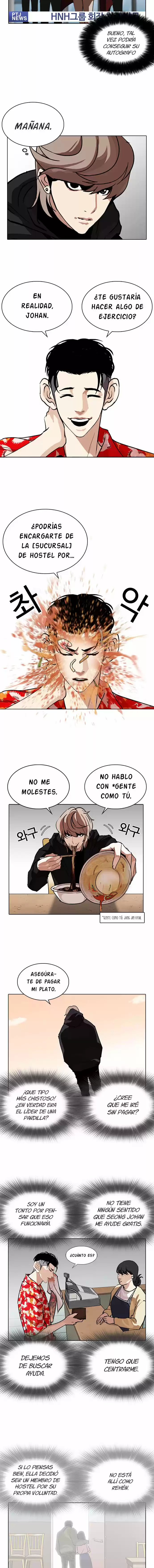 Lookism - Capítulo 258 - Página 14 - LectorTMOo