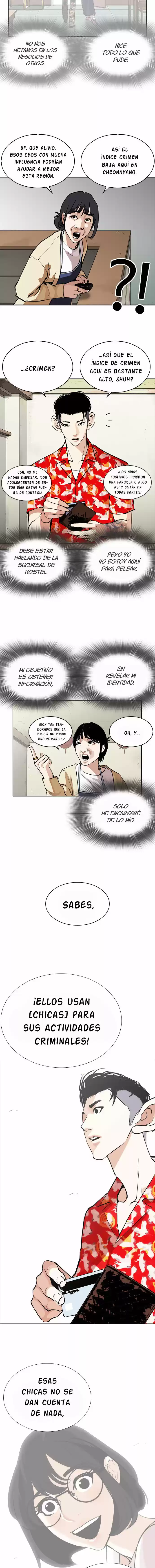 Lookism - Capítulo 258 - Página 15 - LectorTMOo
