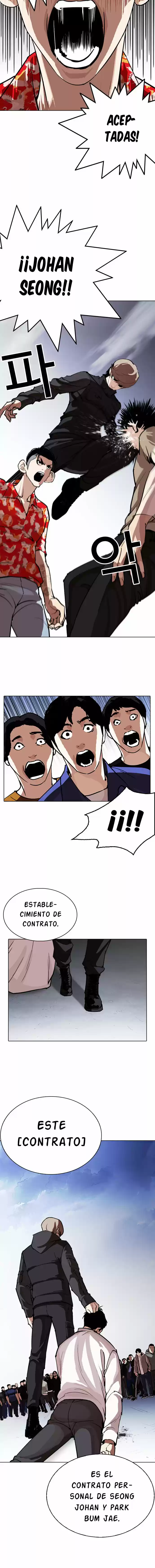 Lookism - Capítulo 258 - Página 19 - LectorTMOo