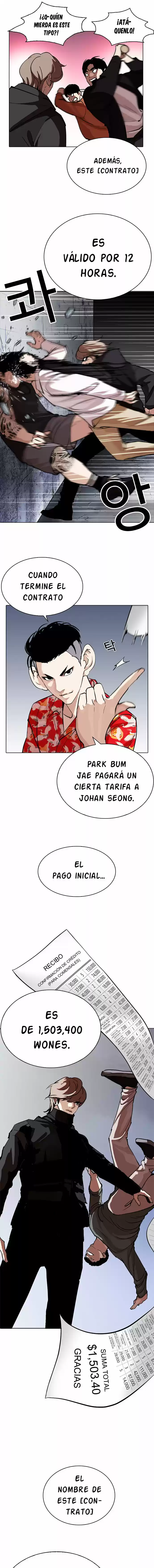 Lookism - Capítulo 258 - Página 20 - LectorTMOo