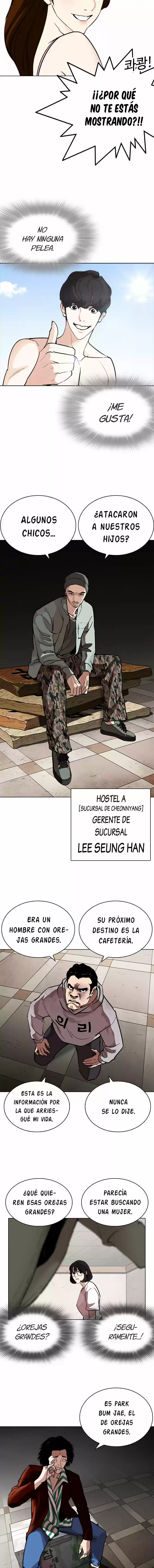 Lookism - Capítulo 259 - Página 12 - LectorTMOo