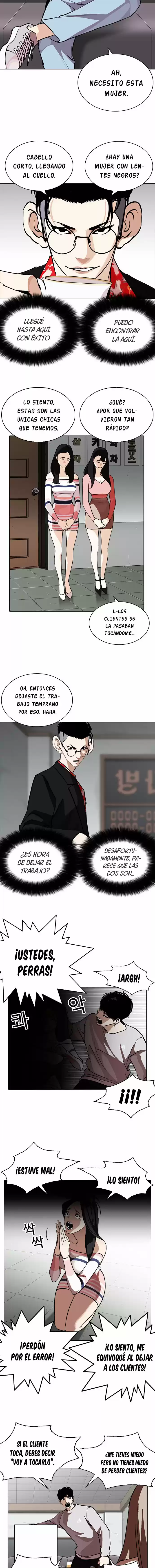Lookism - Capítulo 259 - Página 14 - LectorTMOo