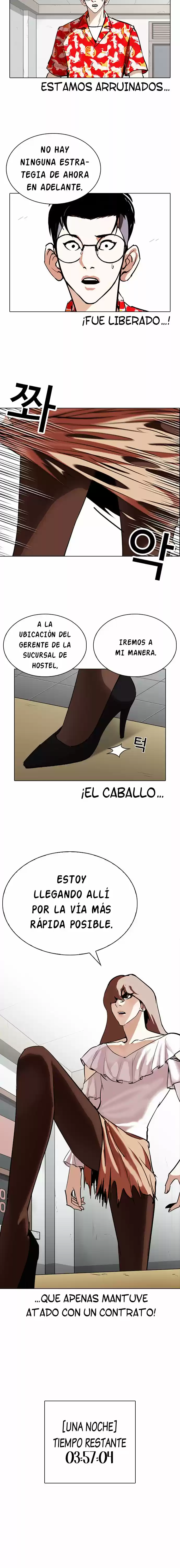 Lookism - Capítulo 259 - Página 18 - LectorTMOo