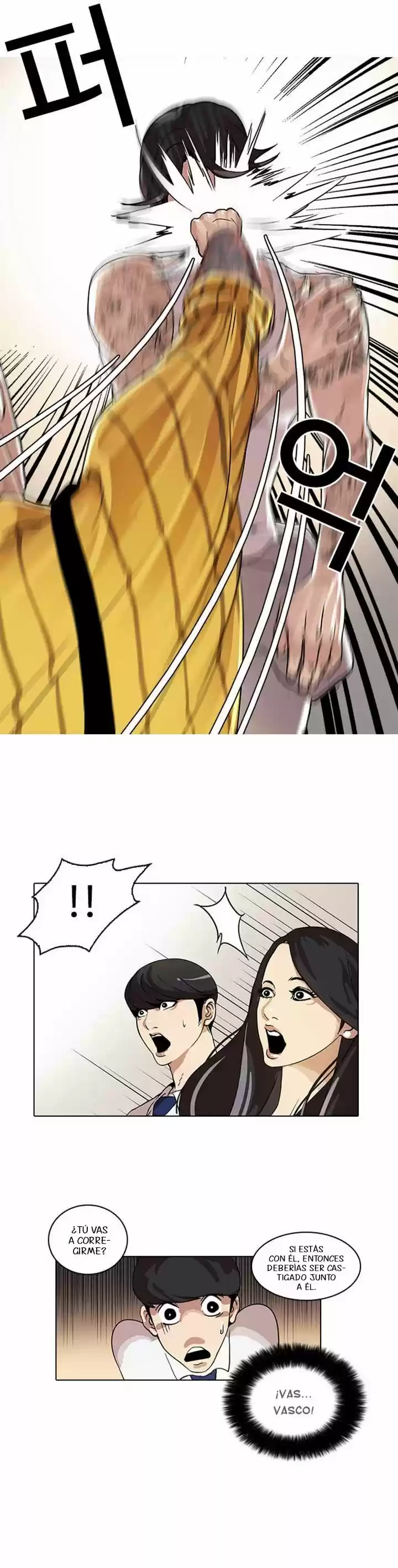 Lookism - Capítulo 26 - Página 12 - LectorTMOo
