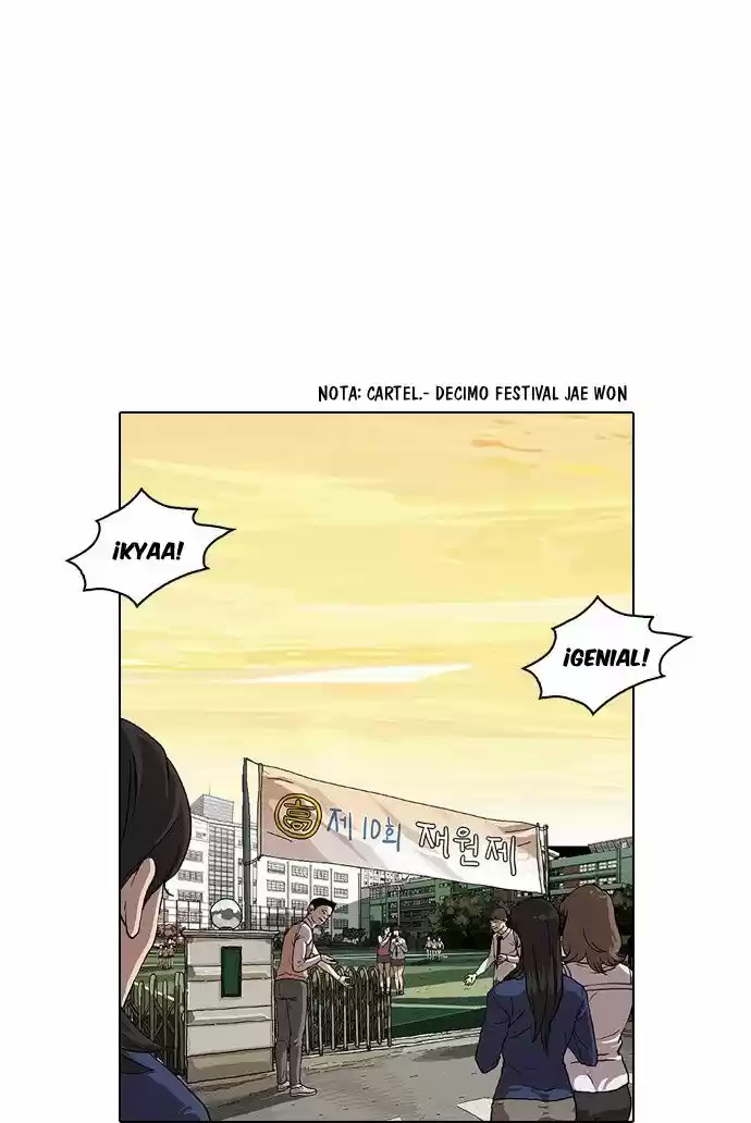 Lookism - Capítulo 26 - Página 33 - LectorTMOo
