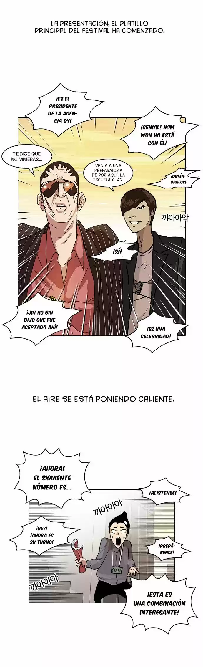 Lookism - Capítulo 26 - Página 35 - LectorTMOo