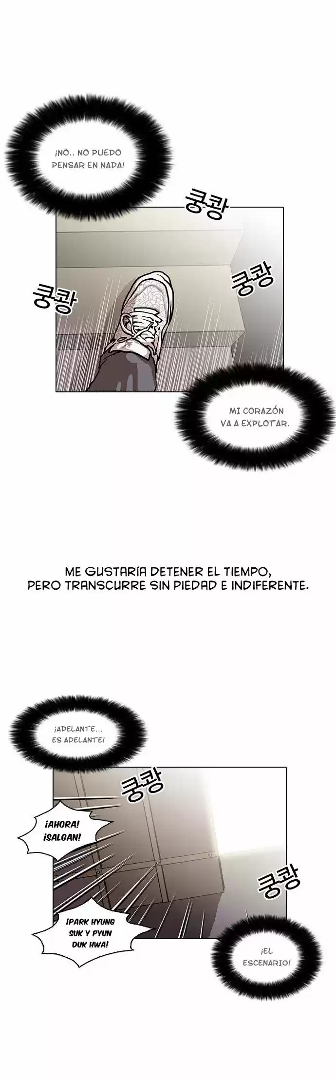 Lookism - Capítulo 26 - Página 39 - LectorTMOo