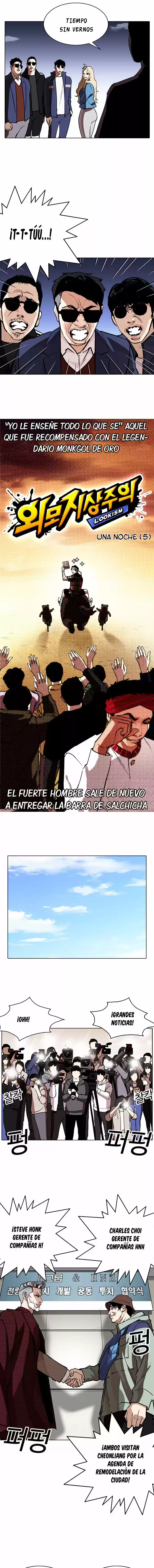 Lookism - Capítulo 262 - Página 11 - LectorTMOo