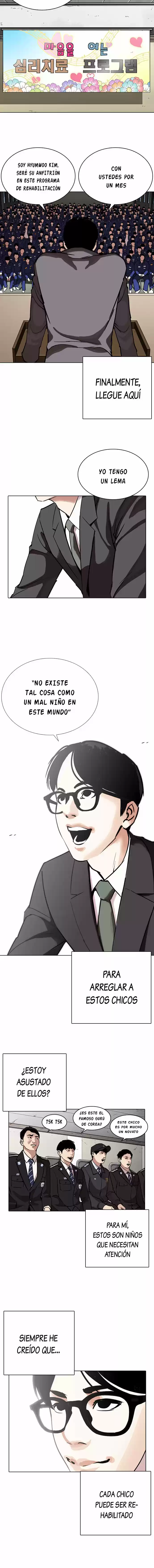 Lookism - Capítulo 263 - Página 15 - LectorTMOo