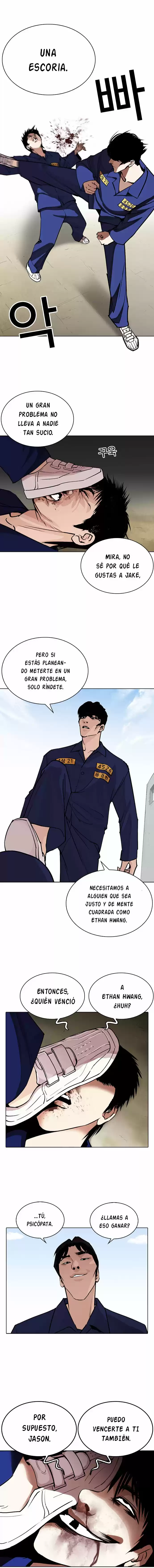 Lookism - Capítulo 264 - Página 15 - LectorTMOo