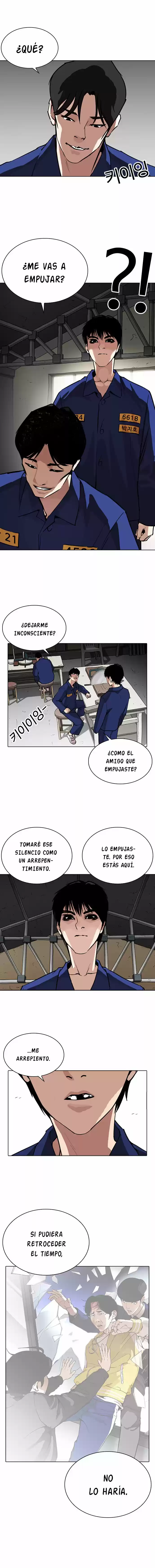 Lookism - Capítulo 264 - Página 17 - LectorTMOo