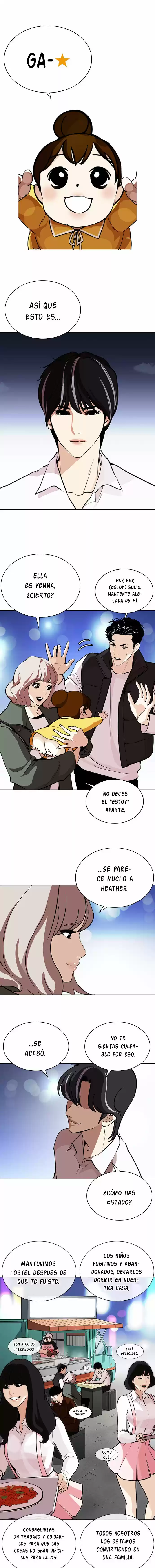 Lookism - Capítulo 267 - Página 3 - LectorTMOo