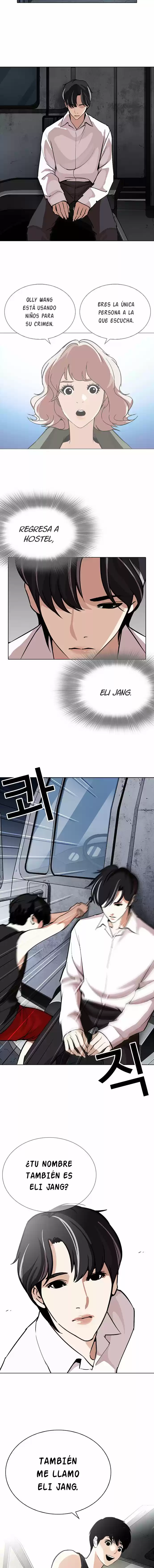 Lookism - Capítulo 267 - Página 13 - LectorTMOo