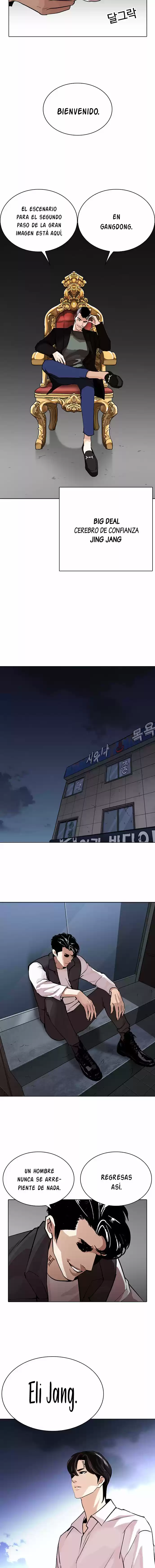 Lookism - Capítulo 267 - Página 21 - LectorTMOo