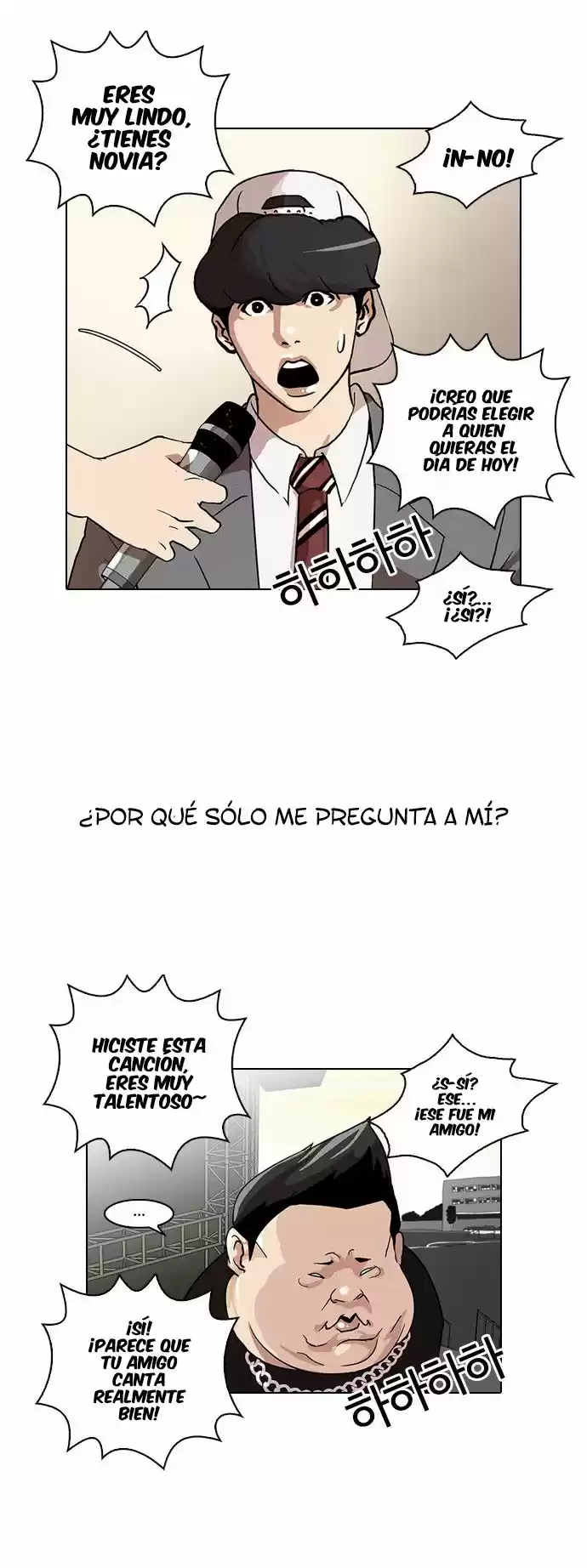 Lookism - Capítulo 27 - Página 6 - LectorTMOo