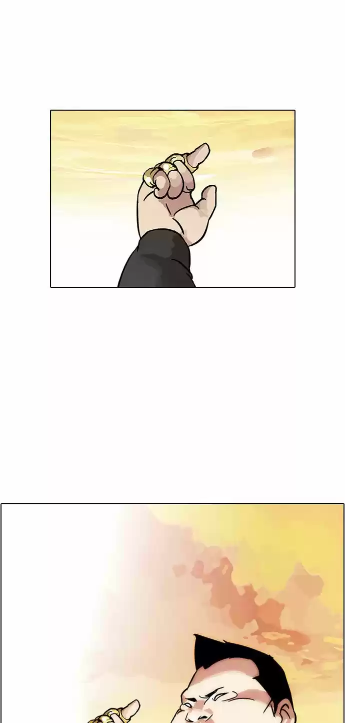 Lookism - Capítulo 27 - Página 11 - LectorTMOo