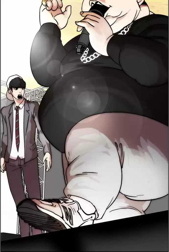 Lookism - Capítulo 27 - Página 12 - LectorTMOo