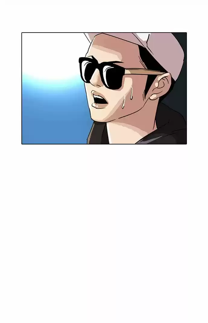 Lookism - Capítulo 27 - Página 33 - LectorTMOo