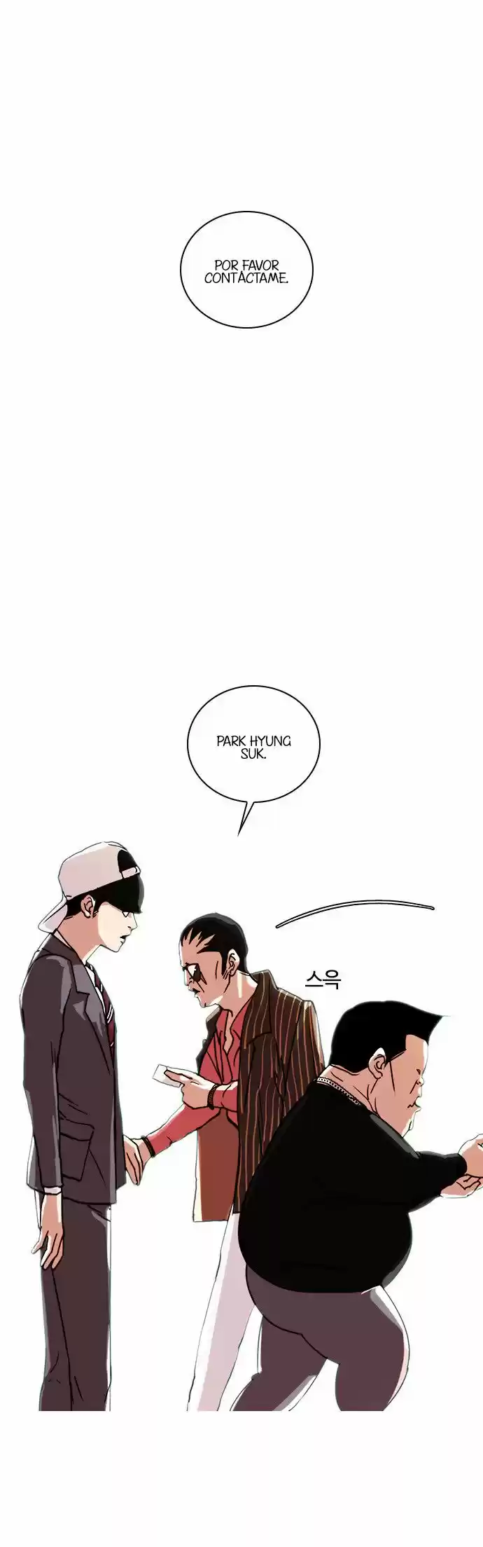 Lookism - Capítulo 27 - Página 43 - LectorTMOo