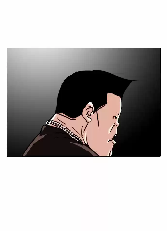 Lookism - Capítulo 27 - Página 44 - LectorTMOo