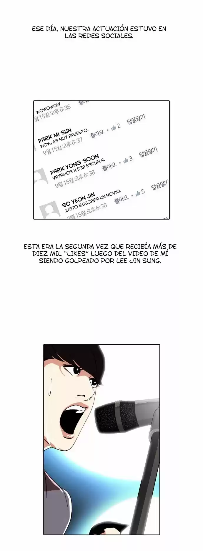 Lookism - Capítulo 27 - Página 52 - LectorTMOo