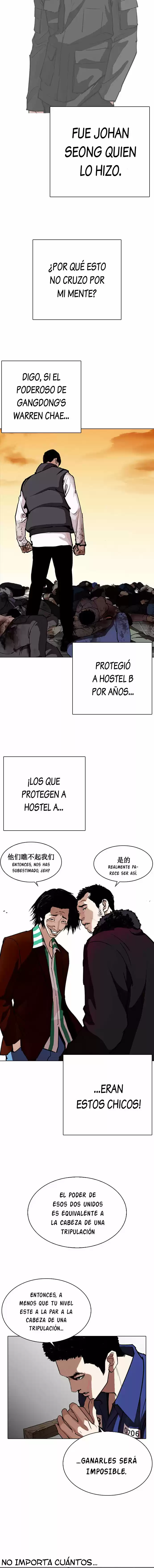 Lookism - Capítulo 278 - Página 12 - LectorTMOo